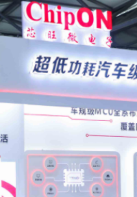 力捷丰量产烧录器S4/S8支持芯旺微电子KF8A系列
