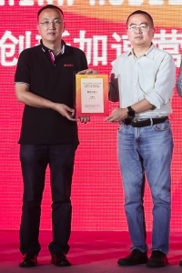 力捷丰科技荣获PNP移动出行创新加速营“最具创新力”大奖