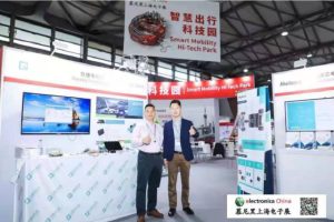 OPTEEQ Technologies Made Debuts at the 2021 Ele...