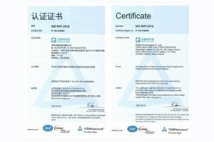 OPTEEQ Technologies Obtained the Quality Manage...