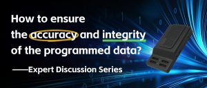 Expert Discussion丨How to ensure the accuracy a...