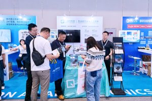 Exhibition | Frontier Reprots of NEPCON Asia 2024