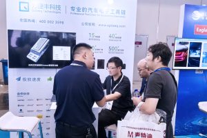 Exhibition | Frontier Reprots of NEPCON Asia 2024