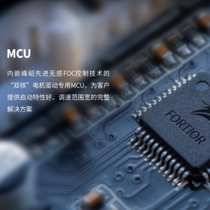 FU68xx转接模块  ——  力捷丰烧录器配件系列介绍（1）