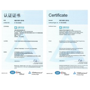 力捷丰科技通过TÜV莱茵ISO9001质量管理体系认证