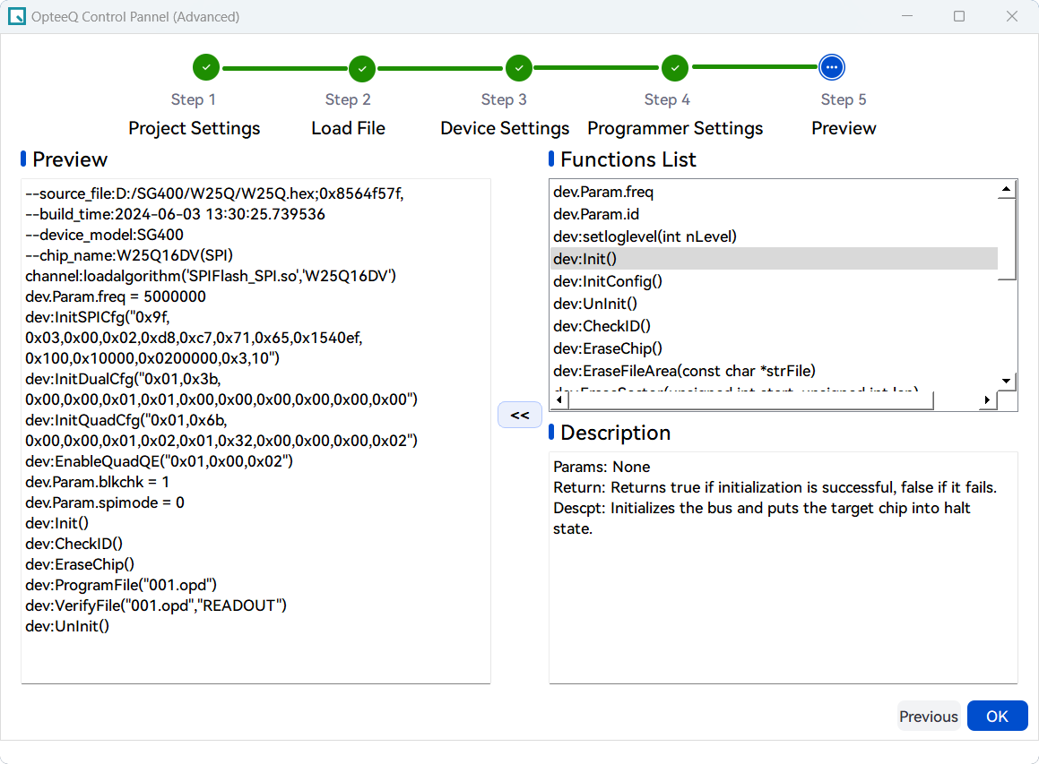 解决方案丨全流程管理——从研发到生产双重加密烧录方案，符合国际高标准-OPTEEQ Technologies