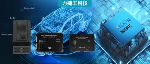 芯片支持丨力捷丰烧录器支持智芯科技Z20K11x/Z20K1...