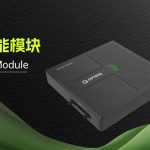 新品发布丨力捷丰传感器多功能模块：标定、烧录、测试一机搞定！