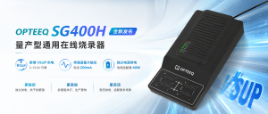 OPTEEQ SG400H 全新发布！新增 VSUP 供电